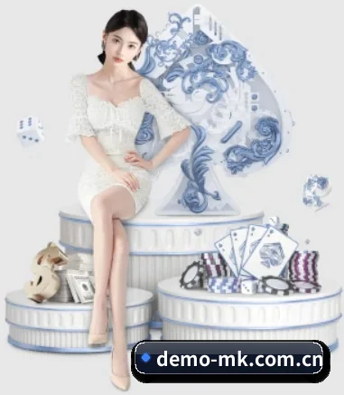 mk官方网站 APP 界面